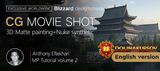 anthony-eftekhari-cg-sinematik-sceny-ot-dizajnera-blizzard-master-2020.49402.jpg