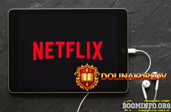 besplatno-polzuemsja-netflix-na-android-19-11-21.63697.jpg