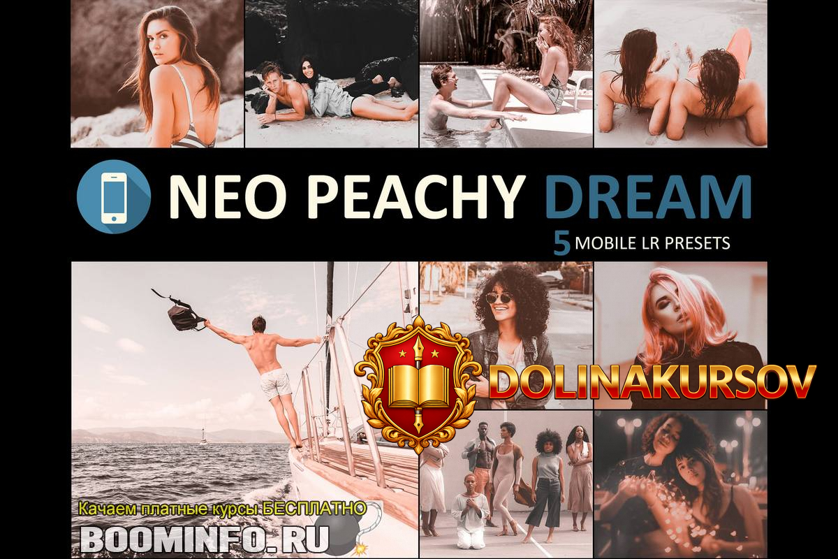 designbundles-neo-peachy-dream-mobile-lightroom-presets-2019.44517.jpg