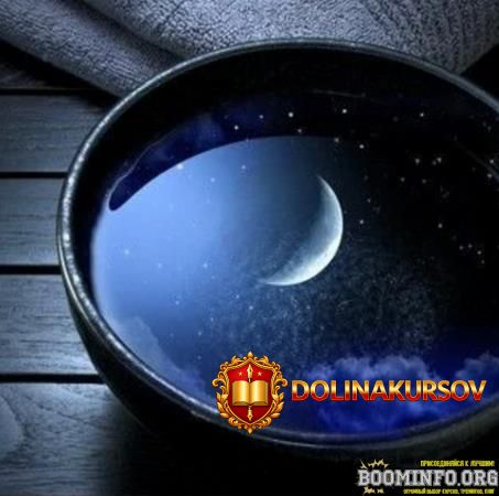 janina-shljapnikova-obrjady-na-lunu-dlja-iscelenija-zhizni-dlja-bogatstva-zdorovja-i-udachi-20...jpg