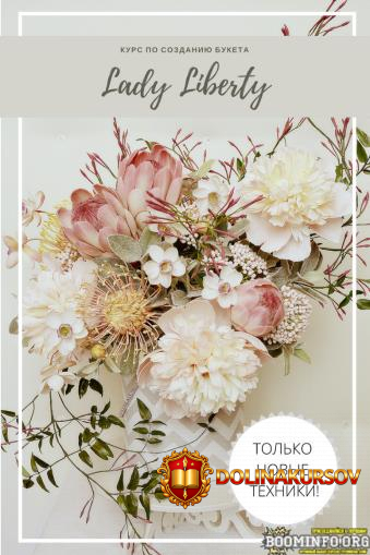 natalja-asaturova-kurs-po-sozdaniju-buketa-2020.65007.jpg