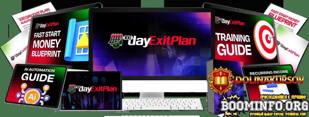paul-james-100-dnevnyj-plan-vyxoda-iz-raboty-kak-vyjti-na-10k-s-nulja-bez-opyta-i-prodazh-2026...jpg