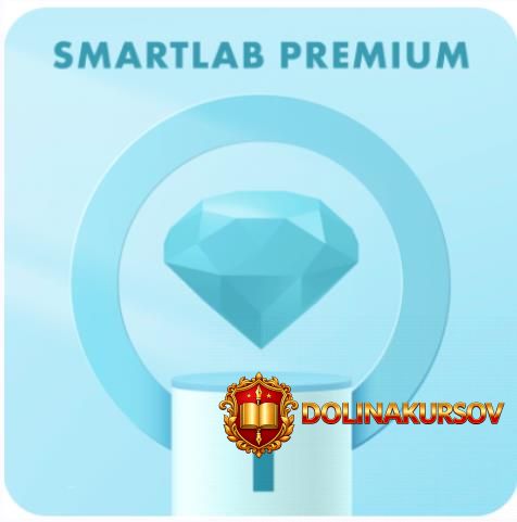 podpiska-na-analiticheskie-materialy-smartlab-premium-maj-2026-timofej-martynov.466897.jpg