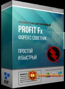 sovetnik-dlja-razgona-depozita-profit-fx-robotsforex-2017.19130.jpg