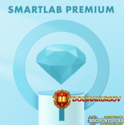 timofej-martynov-smartlab-premium-podpiska-na-analiticheskie-materialy-01-2026-02-2026.96451.jpg