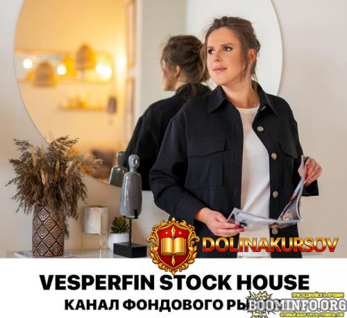 vesperfin-arina-vesper-kanal-signalov-vesperfin-stock-house-dekabr-2021.65261.jpg