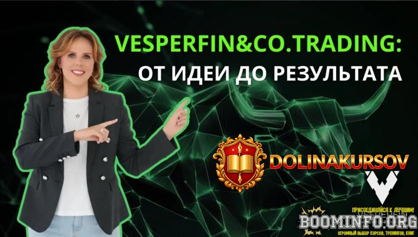 vesperfin-arina-vesper-vesperfin-co-trading-dekabr-2025.94867.jpg
