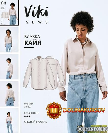 vika-rakusa-vikisews-shite-bluzka-kajja-razmery-34-52-rost-162-168-2022.68870.jpg