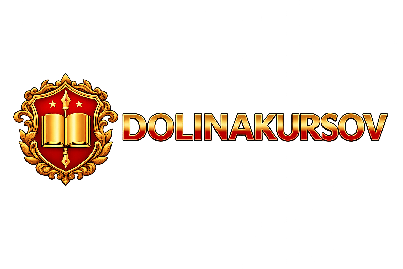 Долина Курсов